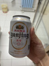 燕京啤酒 特制10度白听330ml*24听 新老包装交替发 现货热卖 实拍图