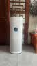 美的（Midea）R8空气净化器加湿器一体机除醛杀菌除病毒除异味烟味除过敏原花粉家用母婴吸浮毛宠物毛发语音智控 【99㎡大空间 语音智控】R8/RX800PRO 实拍图