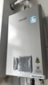 林内（Rinnai）【小蛮腰Pro plus】13升极光灰燃气热水器 超能恒温芯 恒温热水器上门安装 13GD33（JSQ26-GD33） 实拍图