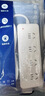 飞利浦（PHILIPS）新国标安全插排1.8米分控插座5插位桌面插线板家用大孔位间距宿舍插板排插接线板拖线板独立开关 实拍图