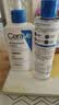 适乐肤（CeraVe）保湿CP(C乳236*1+爽肤水200ml*1)女生生日礼物 实拍图