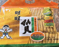 旺旺 仙贝 芝士味 240g 零食膨化休闲食品饼干糕点 实拍图