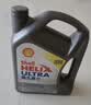 壳牌（Shell）全合成机油超凡喜力0W-20 API SP/C5级 4L灰壳汽车保养香港进口 实拍图