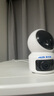 奥克斯1200万像素摄像头监控无线wifi网络高清夜视监控器360度无死角带夜视全景云台家用AI监控手机远程 实拍图