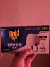 雷达（Raid）电热蚊香液 136晚2瓶补充液+1无线加热器 无香型 防蚊液驱蚊用品 实拍图