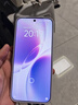 vivo X300s 16GB+1TB 梦核紫 蔡司2亿超级主摄 蔡司APO超级长焦 144Hz蔡司大师色彩屏 拍照 AI手机 实拍图