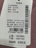 红豆（Hodo）夏季情侣全棉睡衣简约休闲风短袖家居服套装可外穿春夏 粉色（女款） M 165/88A 实拍图
