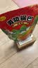 鲁老记夷陵锅巴 办公室休闲零食老式怀旧膨化食品粗粮玉米锅巴夷陵酥 【家庭装】5袋*160g 实拍图