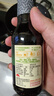 李锦记薄盐一蘸鲜150ml【减盐】海鲜刺身 点蘸凉拌 生抽酱油 实拍图
