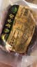 大紅門酱卤牛肉200g 熟食腊味健身代餐食材即食下酒菜中华老字号 实拍图