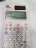 卡西欧（CASIO） FX-991CN X中文版函数科学计算器多功能物理化学竞赛大学生考研考试计算机 FX-991CN CW II粉色【2026新二代】 实拍图