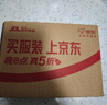 Apple/苹果 AirPods 4(支持主动降噪)搭配无线充电盒(USB-C)苹果耳机 蓝牙耳机适用iPhone/iPad 四代 实拍图