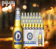 蓝妹（BLUE GIRL） 蓝妹啤酒 精酿小麦黄啤酒整箱装原箱【国产香港版可选】德国工艺 蓝妹啤酒 330mL 24瓶 整箱装 实拍图