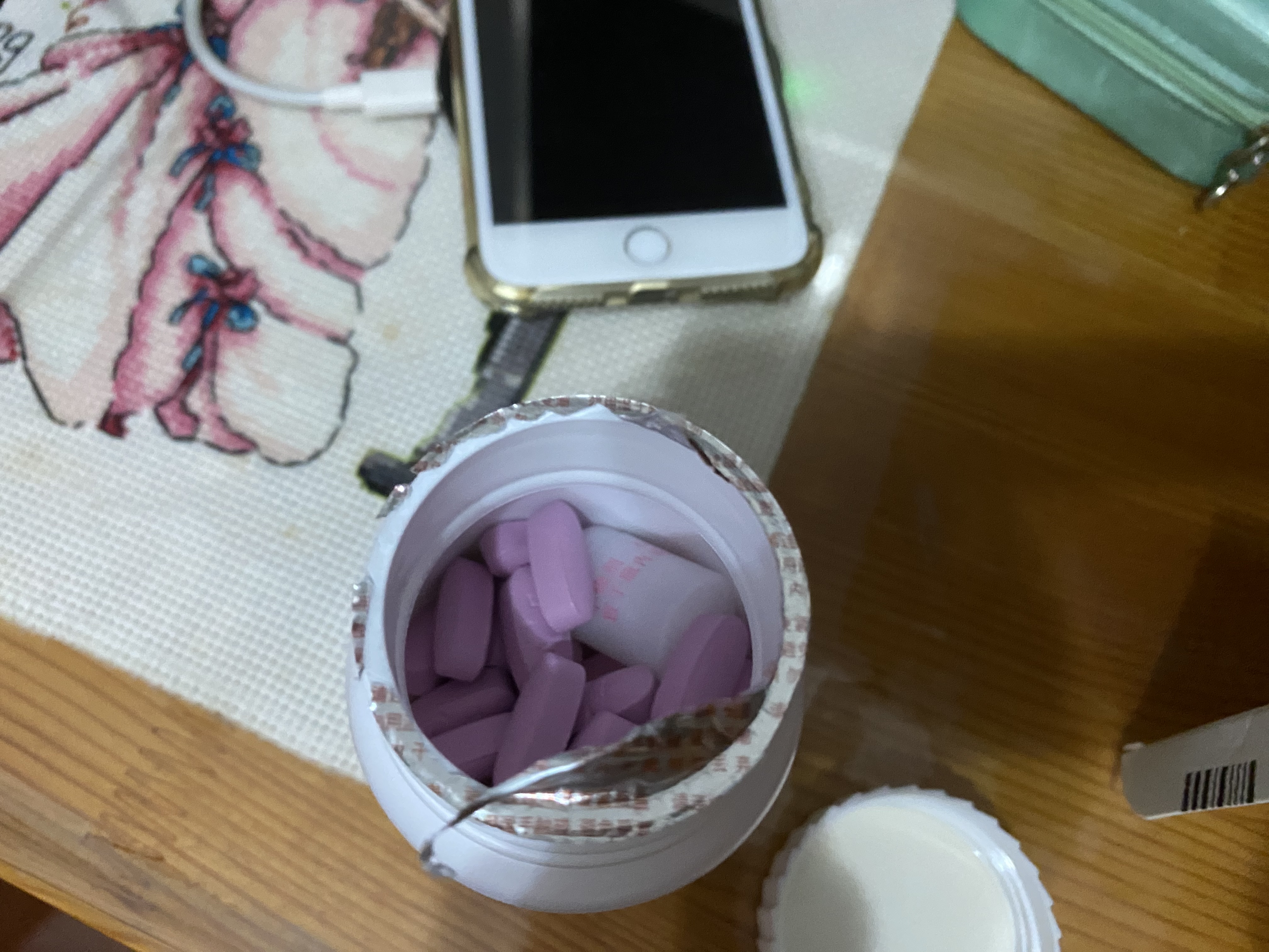善存女士复合维生素 B族多种VCED烟酰胺叶酸铁钙镁锌B12 80粒*2瓶 实拍图