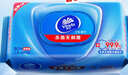 维达（Vinda）杀菌湿巾 80片*单包加厚升级大包湿巾湿纸巾学生外出 新旧随机 实拍图
