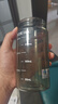 富光塑料水杯子tritan男女学生儿童夏季大容量便携运动水壶茶水分离杯 实拍图