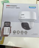 海康威视（HIKVISION）4g监控摄像头400万终身免流量360度无死角带夜视全景高清无线监控器 智能巡视无需WiFi Y2S 实拍图
