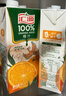 汇源100%橙汁1Lx5盒礼盒送礼宴请餐桌果汁饮料大容量聚餐畅享 实拍图