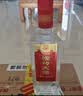 剑南春简装 醇酿经典绵竹大曲 52度 500ml*12瓶 整箱装 浓香型白酒 实拍图
