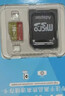 适用于小米监控摄像头内存卡tf卡64g128g高速c10内存卡fat32格式Micro sd卡海康普联海马爸比通用 128GB-臻享高速通用卡【SD卡套+收纳盒】 实拍图