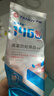 严迪（YANDY）高含氟牙膏260g+正畸牙刷凹型3支 美白去渍防蛀 牙齿矫正期成人 实拍图