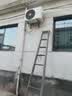 小米空调 巨省电 1.5匹挂机 一级能效 外机单排铜管 KFR-35GW/N1A1【整机免费十年包修】 实拍图