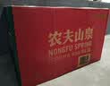农夫山泉  饮用水 饮用天然水3L*6桶 整箱 桶装水 实拍图