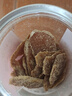 半山农 红糖姜片200g 姜糖片生姜片寒暖即食姜茶姜汤休闲零食煮红糖姜茶 实拍图