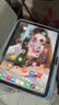 Apple苹果ipad9/10/Pro2022/21/20款 /air5/mini7/6二手平板电脑 iPad 11代 实拍图