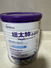 纽太特太益启HMO深度水解乳清蛋白配方粉  含益生菌 0-12个月适用400g 实拍图
