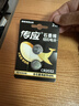 传应南孚CR2032纽扣电池2粒 精装3V锂电池适用大众奥迪现代等汽车钥匙手表小米盒子等（单件包邮） 实拍图