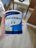 【原研进口】安素 肠内营养粉剂(TP) 400g/盒 6盒装 实拍图