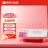 [清华同方] 复方利多卡因乳膏25mg:25mg*30g/盒 实拍图