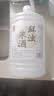 浙一家桂花米露750ml 3度米酒 微醺甜酒糯米酒米酿花果酒 礼盒装 实拍图