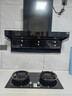 海尔（Haier）麦浪海鲸抽吸排油烟机C61Max+H70D顶侧双吸家用30大吸力 上门安装以旧换新搭72%热效定时联动套装 实拍图