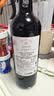 拉菲（LAFITE）传奇精选尚品波尔多AOC干红葡萄酒 750ml 单瓶装 法国进口红酒 实拍图