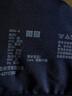优衣库AIRism棉混纺Bra背心女装/加杯背心带胸垫485784 485784/09黑色 M 实拍图