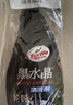 龟牌（Turtle Wax）黑水晶轮毂清洗剂 汽车轮胎去除刹车粉泥渍保护剂 500ml G-4159R2 实拍图