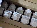 蒙牛特仑苏纯牛奶250ml*10盒 3.8g乳蛋白/100ml 精美送礼盒装送礼礼盒 实拍图