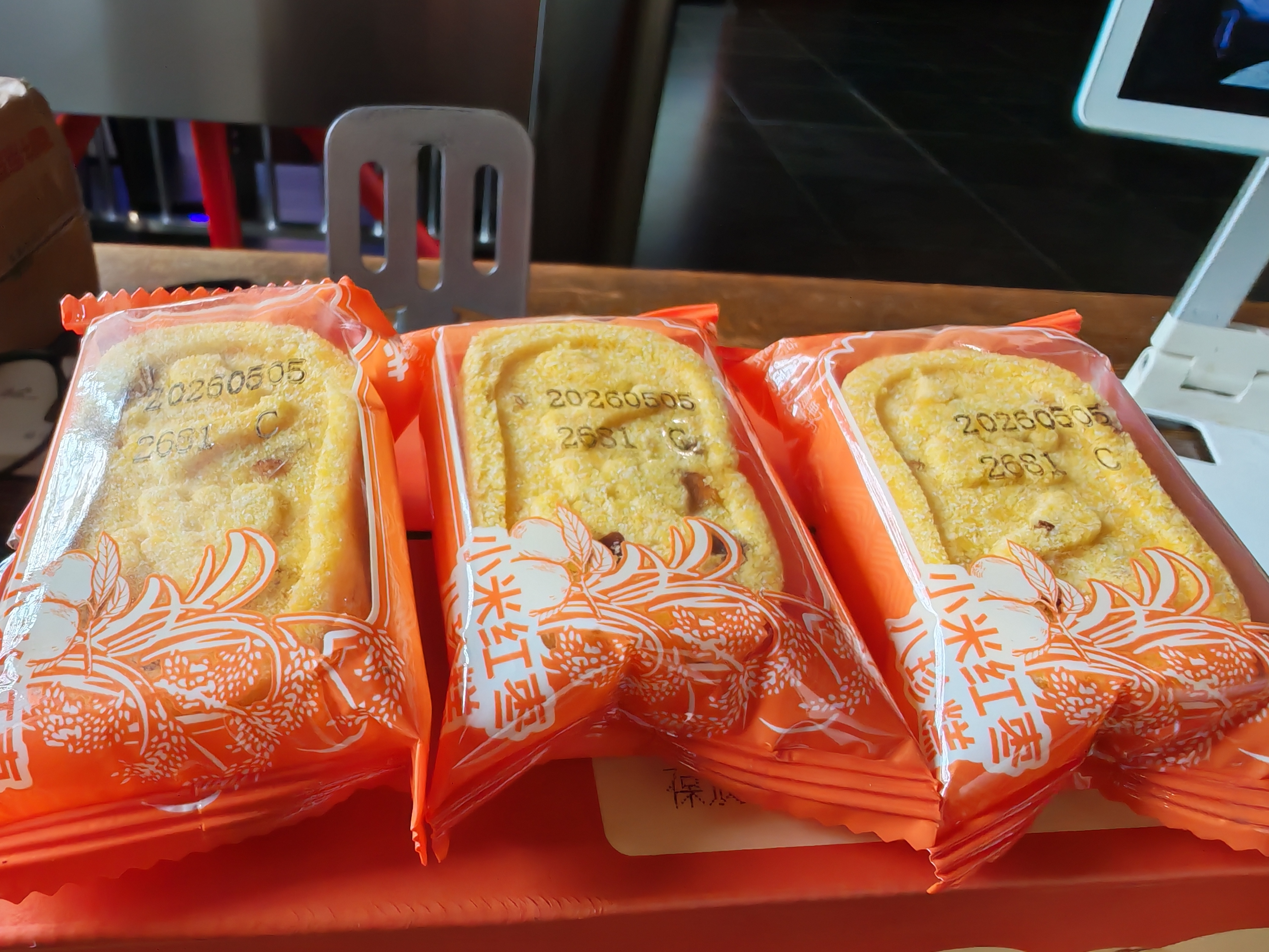 百草味小米红枣八珍糕500g 传统中式糕点零食整箱食品0蔗糖芡实糕山药 实拍图