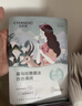 自然堂【邓凯同款】喜马拉雅雪域紫草面膜26ml*5片细致毛孔敏肌可用 实拍图
