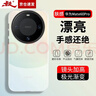 暴走适用华为mate60pro手机壳华为Mate60Pro/60pro+保护套硅胶软边简约透明防摔镭射渐变高级磨砂壳 实拍图