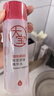 大宝B5精华水150ml爽肤水乳补水保湿舒缓修护乳液面霜男女士护肤品 实拍图