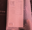 小米（MI）【3C认证】移动电源3 20000mAh 18W快充充电宝 适用小米苹果华为 出行便携 储能户外电源可上飞机 20000mAh USB-C双向快充版 实拍图