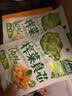 吉香居 榨菜真芯135g*12袋减盐清淡榨菜涪陵早餐学生下饭菜咸菜 实拍图