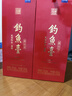 钓鱼台精品酒（铁盖） 酱香型白酒 53度 500ml 单瓶装 宴请节日送礼 实拍图