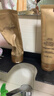 伊思（It’s skin）晶钻蜗牛氨基酸洗面奶女150ml 温和清洁控油洁面乳男护肤品礼物 实拍图