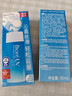 碧柔（Biore）花王水活防晒水霜凝露90ml*2隔离高倍防晒户外通勤男女通用 实拍图