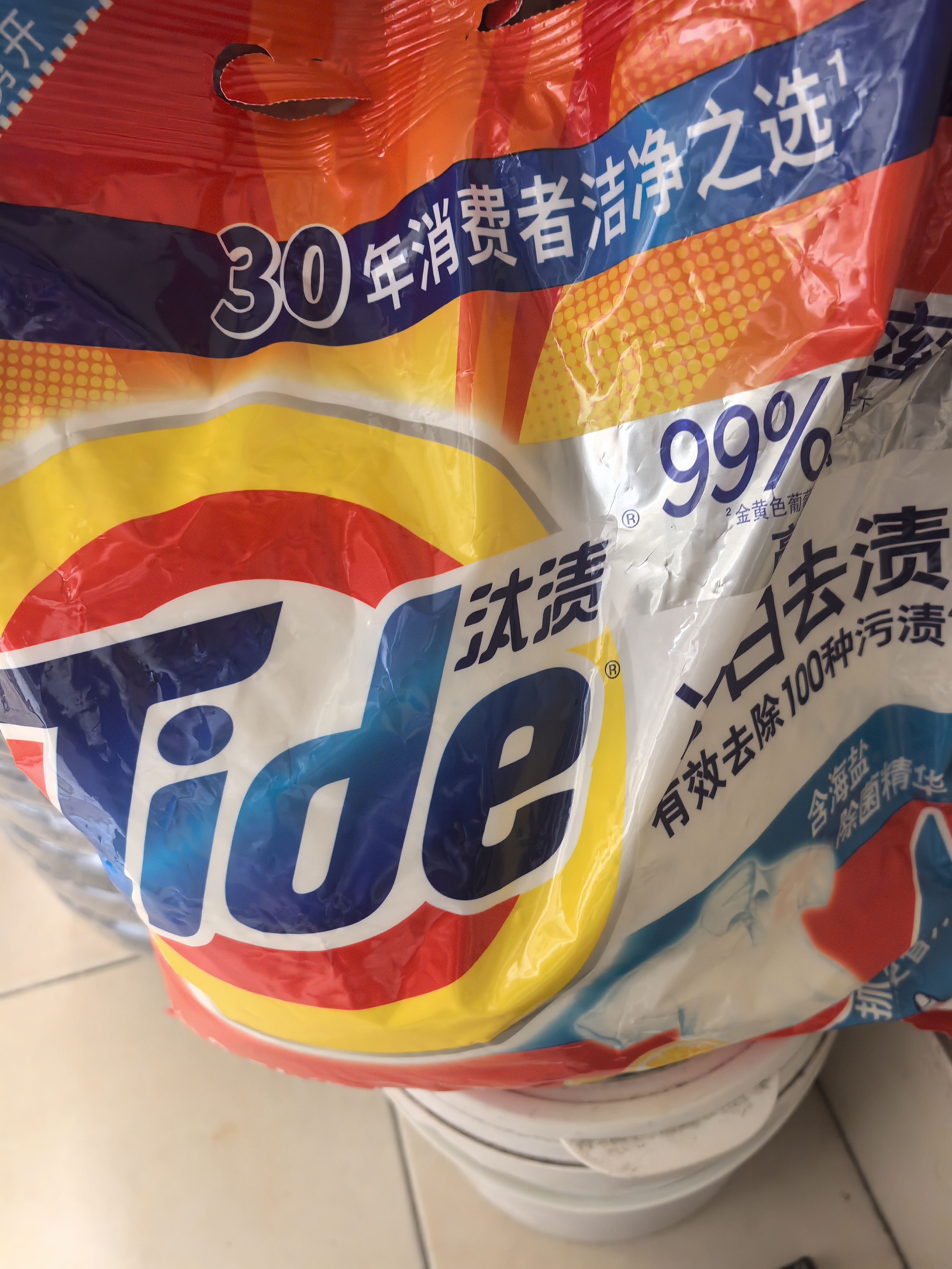 汰渍净白去渍洗衣粉柠檬清新5.1斤装 强效去渍 持久留香 实拍图