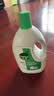 滴露（Dettol）衣物除菌液松木3L 内衣袜子衣物长效杀菌除螨 衣服消毒液儿童可用 实拍图